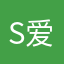 S爱玩。。。。。。。。。。。