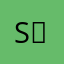 S，4；，