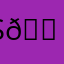 S🇦🇫🩷🫶