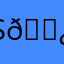 S👿ag