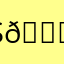 S😃😃😃m🥹😀😀😃