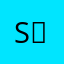 S1 도화띠
