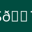 SOMA 👨‍💻
