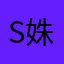 Sam Ong (SAM)