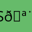 Sasso 🪨