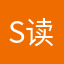 Shirley 读者