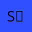 Sio( ・∇・)