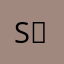 Sio S ㅤꨄ︎
