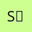 Sofia ❀(⸝⸝•ᴗ•⸝⸝)❀