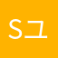 Sony ユーザー