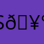 Sony N 🥰