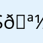 Sophh 🪽