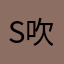 Spider-吹波Kill