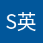 Summer 英语能手