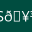 Sunny! 🥳