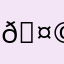 Super helpful 🤩🤩🤩🤩🤩🤩🤩