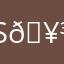 Supi 🥳🥳🥳🥳🥳🥳
