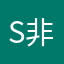 Susan. 非常好听