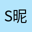 Sylvia 昵称已存在