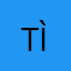 Tình