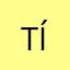 Tínhlion