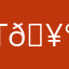 Tý Đạt 🥰