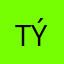 Tý61