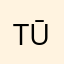 TūrdFérgüsōn