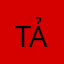 Tảik123