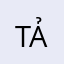 Tảru