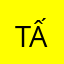 Tấnu