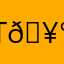 Tố An 🥰