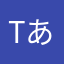 Tあki