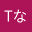 Tなやのゆないめわはさほら