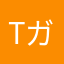 Tガブリエル