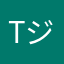 Tジョー