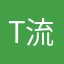 T流萤T