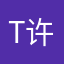 THE9-许佳琪