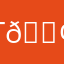 TURTLE LEGEND 🐢