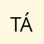 Telefone com falha no áudio