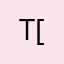 Thirteen [XIII]