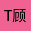Tifa 顾酱