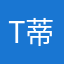 Tim Cook 蒂姆·库克