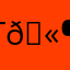 Trà sữa full toping 🫶