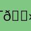 Ty 🇻🇬🇩🇲🇰🇳