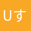 Uすけねーむ