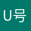 U号租客服全家si光光