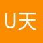 U天天开心U