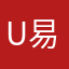 U易要完