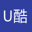 U酷酷